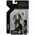 Фигурка Звездные войны Серия Black Series Archive Han Solo - Хан Соло 15 см