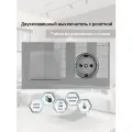 Розетка с двухклавишным выключателем, рамка стекло, цвет серый. F8