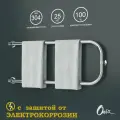 Полотенцесушитель Водяной Onix, модель Best Turn Chrome Left 320x800, П-образный, Хром, полный комплект, с защитой от электрокоррозии