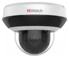 Видеокамера IP HiWatch DS-I405M(C), IP66, 4 Мп, антивандальный корпус, поворотная