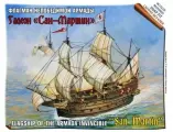 Настольная игра Собери модель Флагман непобедимой Армады галеон