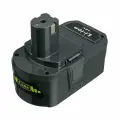 Аккумулятор для Ryobi ONE+ 18V 2.5Ah / RB18L50, 5133002433, RB18L40, RB18L25
