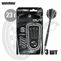 Дротики для дартс профессиональные Winmau Blackout 23 г, вольфрам (2425)