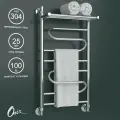 Полотенцесушитель Onix, модель Flex Plus 400x800, лесенка с полкой, нижнее подключение, полный комплект