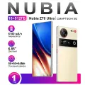 ZTE Nubia Z70 Ultra 16/512Gb Yellow EU