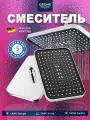 Лейка тропического душа GROHE, прямоугольная, нержавеющая сталь, глянцевая поверхность