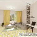 Декоративная подвесная модульная перегородка для зонирования комнаты. Потолочное крепление. Высота 240 см ширина 40 см. Комплект 6 квадратов+крепеж. Ширма для комнаты.