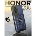 Чехол О'кейси, для Honor 200, синий, с кольцом-держателем, с защитой камеры