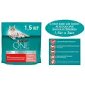 Purina 1,5 кг сухой корм для стерилизованных кошек и кастрированных котов, с высоким содержанием лосося и пшеницей 3 шт