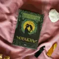 Оракул Компендиум Ведьм / A Compendium of Witches Oracle