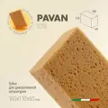 Губка малярная для декоративной штукатурки, коричневая, 160х110х60 мм Pavan