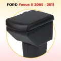 Подлокотник Ford Focus 2 (2004 - 2011) / Форд Фокус 2