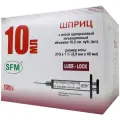 Шприц 10 мл Luer Lock (трёхкомп.) с надетой иглой 0,8 x 40 - 21G SFM 100 штук (10)