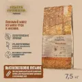 Rawival Wild Gifts with Wings с уткой и фазаном сухой корм для взрослых собак карликовых и мелких пород 7,5кг