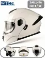 Шлем WTCX NB800-GS 3C DOT M, белый, ABS-пластик, быстрая смена визора, встроенные очки
