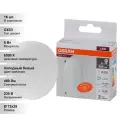 (16 шт.) Светодиодная лампочка OSRAM GX, мощность 6 Вт, напряжение питания 220 В, цветовая температура 6500 К, холодный белый свет, цоколь GX53, размер 73х28 мм