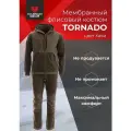 Костюм мужской тактический TORNADO флисовый для охоты и рыбалки мембранный