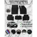 Ворсовые коврики Премиум для авто Тойота / Toyota C-HR (правый руль) 2016-2024 Чёрный