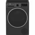 Сушильная машина Beko B3T47239A (Цвет: Grey)