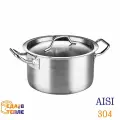 Кастрюля с крышкой 3.5 литра из нержавеющей стали AISI304 с ТРС (тройное дно) для индукции
