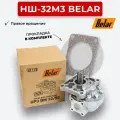 Насос НШ-32У-3Л, НШ-32М-3Л левый GP3BM32L-A2040A BELAR BELAR gp3bm32ra204a