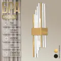 Настенный светильник бра хрустальное 1200 BG/2W AB
