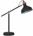 Настольная лампа Camelion KD-425 C62 Amsterdam черный + медь, 1х E27, 40Вт, 230В, металл