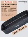 Противень антипригарный 36,5х26х5,5 см Granit ultra blue ТМ KUKMARA