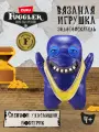 Игрушка мягкая FUGGLER «Бесстыжий глупец» серия Золотоискатели 15708H, 23 см