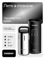 Кружка термос металлический для чая кофе в машину 590 мл/Bobber Bottle/с ручкой