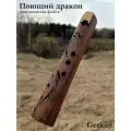 Диатоническая флейта Поющий дракон. Gerkan (Окарина)