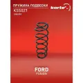 Пружина подвески Kortex для Ford Fusion 04- зад. OEM 1329627; 4227590; KSS027; RH6072