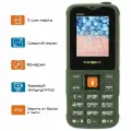 Мобильный телефон teXet TM-D400 (Зеленый)