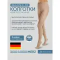 Колготки компрессионные Idealista ID-100, 2 класс, Размер M, Normal (62-71 cм), Карамель