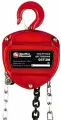 Таль ручная шестерённая QUATTRO ELEMENTI 05T3M (500 кг, цепь 3 м) (908-078)