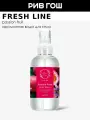 FRESH LINE Ароматная вода для тела Маракуйя, 150 мл