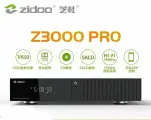 Медиаплеер с HDD Zidoo Z3000 PRO