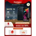 Hotwav Смартфон Note 15, 4/64 ГБ, черный
