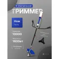 Триммер садовый электрический VOBON ET-1600U электрокоса