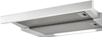 Встраиваемая вытяжка Elica ELITE14 LUX WH/A/50