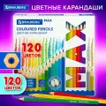Карандаши цветные Brauberg супермягкие яркие классические MAX 120 цветов, шестигранные, натуральное дерево, грифель 3,3 мм, 182006
