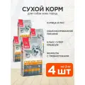 BLITZ CLASSIC ADULT ALL BREEDS CHICKEN & RICE для взрослых собак всех пород с курицей и рисом (2 кг х 4 шт)