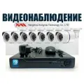 Уличный комплект видеонаблюдения 2мП. 7 камер (KIT7AHD100W1080P)