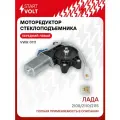 Моторедуктор Стеклоподъемника Левый Ваз 2108-15. Vwr 0111 Startvolt STARTVOLT арт. VWR 0111