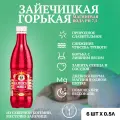 Вода минеральная негазированная Zajecicka Horka (Зайечицкая горькая) без газа 6шт. по 0.5л