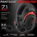Наушники PANTEON GHP-970 Pro, для геймеров, VIRTUAL SURROUND SOUND, 7.1
