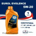 Масло моторное Eurol Evolence 5W-20 SN-RC/GF-5 1л (синт.)