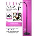 UV LED лампа для наращивания ресниц с педалью 10W