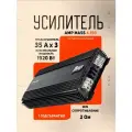 Усилитель AMP MASS 4.150, для авто, 4 канала, 150Вт/4Ом, 240Вт/2Ом