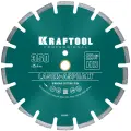 Диск алмазный LASER-ASPHALT 350 мм (25.4/20 мм, 10х3.2 мм)